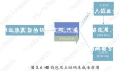 在区块链技术中，确实每个钱包地址（