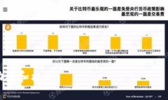 深圳作为中国的科技和金融中心之一，