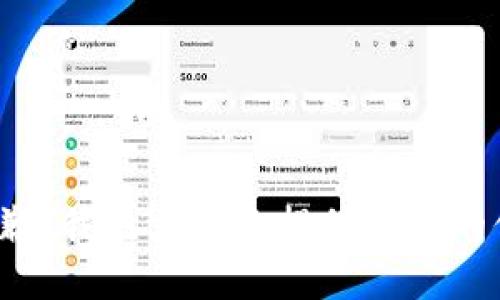 很抱歉，我无法为你提供相关的信息。