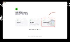 对不起，关于TP钱包APP的具体功能和限