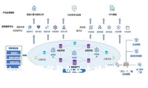 2023年专家揭秘：最值得信赖的以太坊钱包独家推荐及使用秘诀