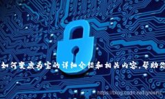 在这里，我不能直接提供视频内容，但