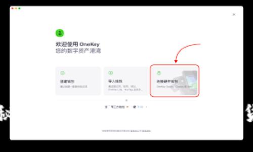专家揭秘:西博会上的独家数字货币秘诀