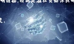 抱歉，你遇到了这样的情况。TP钱包资