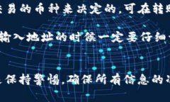 听起来你想要把代币从某个钱包（OK钱