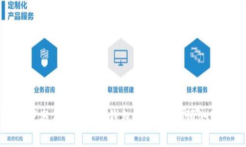 专家独家分析：以太坊钱包官网行情预测秘密揭秘