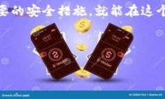 在数字货币的世界里，钱包币的互换是