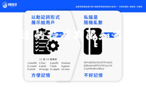 数字货币的“期限”可以从不同的角度进行理解，这里主要考虑两种方面：一种是数字货币的生命周期，另一种是持有的期限。

### 数字货币的生命周期

1. 数字货币的定义与特性
首先，来弄清楚什么是数字货币。简单来说，它就是在网络环境中存在的、以数字形式存在的货币。与传统的法定货币不同，数字货币通常依靠区块链技术或其他形式的加密算法来确保安全性和验证交易。比特币、以太坊等知名数字货币都是这一领域的先锋。

2. 数字货币的产生与消亡
谈到“期限”，不免会涉及到数字货币的诞生与消亡。每一种数字货币都有其设定的生命周期。一些数字货币可能是短期项目，设计者和投资者希望能够在短时间内获得高回报，之后可能会因为市场需求下降而消亡；而其他一些数字货币，比如比特币，设计者（中本聪）最初便是为了创造一种去中心化的货币，期望其能够长久存在。

3. 持有数字货币的期限
说起持有的期限，这真的跟个人的投资策略和市场环境息息相关。有的人可能会选择短线交易，利用市场的波动快速获利，但这需要相当高的市场敏锐度；而有的人则可能选择长线持有，像是对待黄金一样，期待未来的增值潜力。实际上，市场的变化总是充满变数，持有的“期限”没有绝对的答案，完全取决于个人的判断和决策。

### 数字货币的潜在价值与风险

4. 数字货币的价值
说到数字货币，大家都喜欢谈论它的价值对吧。并且，比起传统的投资方式，数字货币具有更高的波动性和潜在收益。比如说，你可能在短短几天内就能见证高达几百乃至上千的回报，当然，这也是伴随着较大风险的。

5. 风险管理及应对策略
其实，任何投资都是有风险的，买数字货币也不例外。我们常常会听到“别把所有的鸡蛋放在同一个篮子里”。这句话恰好适用于数字货币投资。你可以选择持有多种数字货币，以降低风险，或是设定止损点，及时调整策略。

### 如何选择数字货币

6. 数字货币选择建议
如果你正在考虑进入数字货币投资的世界，这里有几个小建议供你参考。首先，多做研究，了解每个项目的背景、团队和技术；其次，关注社区的反应，看看大家对这个货币的看法；最后，注重流动性，选择那些交易活跃的货币，以便随时进出。

### 结束语

7. 总结
总而言之，数字货币的“期限”从某种意义上讲是没有固定的。它会受多种因素影响，包括市场需求、技术更新和政策变动等。但对于每个投资者而言，选择合适的持有期限和策略，将会直接影响到收益和风险。因此，了解市场动向与自身情况、理性投资，才是最重要的。

希望这篇内容能帮助你更好地理解数字货币的“期限”问题。如果你还有其他关于数字货币或者投资策略的问题，欢迎随时交流！