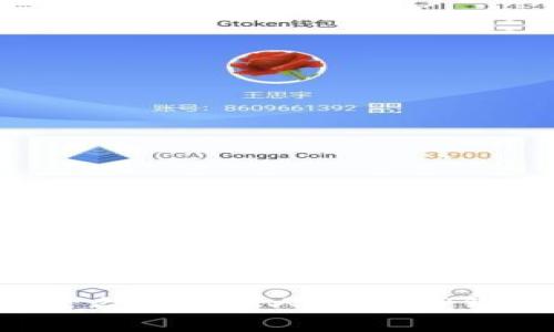 专家揭秘:为什么那么多人选择TP钱包的独家秘诀