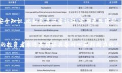 要了解TP钱包的热门搜索项目是否能玩