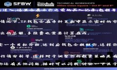要查看TP钱包中币的买入价，可以按照