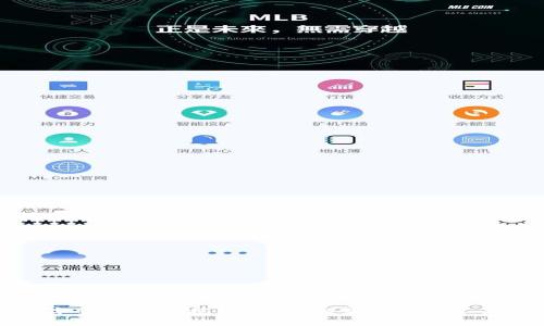 新北洋数字货币产品揭秘:专家独家分享你不知道的秘诀