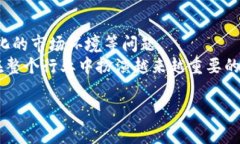 数字货币专利联盟是一个致力于推动数