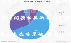 t钱包节点出错了怎么办？专家教你8个