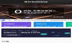 币安交易所提币到TP钱包的详细指南：