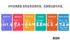 在任何数字钱包中添加新的加密货币，