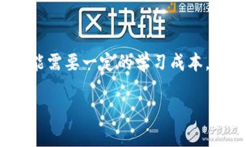 根据你提到的“tp”，我不太确定你具体是指哪个品牌或产品。如果你是指某个特定的数字货币钱包，例如“TP钱包”（Trust Wallet、TokenPocket等），不同的品牌和产品有各自不同的特性和功能。

### 硬件钱包是什么？

硬件钱包是一种安全存储比特币和其他加密货币的设备。它们通常以USB闪存驱动器的形式存在，通过物理设备来保护用户的私钥，极大减少了黑客攻击的风险。与在线钱包或手机钱包相比，硬件钱包更安全，因为它们不会直接与互联网连接。

### 常见的硬件钱包

一些非常知名的硬件钱包品牌包括:

1. **Ledger**: Ledger Nano S 和 Ledger Nano X 是目前市场上最受欢迎的两款硬件钱包。
2. **Trezor**: Trezor One 和 Trezor Model T 是另一大类安全存储设备，用户反馈也相当不错。
3. **KeepKey**: 这是一个相对较新的硬件钱包，用户界面友好。

### 你能否使用TP钱包与硬件钱包结合？

有些知名的数字货币钱包（例如Trust Wallet、TokenPocket等）确实支持硬件钱包。用户可以通过这些钱包对接硬件钱包进行操作，用户不仅可以享受软件钱包的便利性，同时也能获得硬件钱包的高安全性。

### 如何选择合适的硬件钱包？

选择硬件钱包时，考虑以下几点是很重要的：

- **安全性**: 确保选择一个能够保护您的私钥和资金的高安全性产品。
- **支持的币种**: 有些硬件钱包支持多种数字货币，而有些则只能支持少量主流币种。
- **用户体验**: 用户界面的友好程度、设置过程是否简单。
- **品牌信誉**: 选择那些市场上广泛认可且用户评价较高的品牌。

### 如何使用硬件钱包？

使用硬件钱包通常有以下几个步骤：

1. **购买硬件钱包**: 从可信的渠道获取，避免通过不明渠道购买。
2. **初始化设备**: 按照说明书进行初始化，设定密码等相关安全设置。
3. **创建或导入钱包**: 根据需要创建新钱包或者导入已有的钱包。
4. **备份助记词**: 在设置过程中会生成助记词，务必妥善保管，不要泄露给他人。
5. **连接与操作**: 将硬件钱包与电脑或手机连接，进行转账、接收等操作。

### 结论

如果你想在使用TP类钱包的同时提高资产安全性，选择合适的硬件钱包是一个不错的想法。虽然这些设备可能需要一定的学习成本，但其保护能力绝对值得你的投资。

如果你有更特定的问题，可以告诉我，我会很乐意帮你进一步解答。