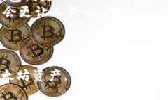 以太坊钱包主要有两种类型，分别是“