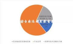 当然可以，下面我将为您详细介绍如何