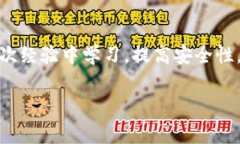 如果你忘记了TP钱包（TP Wallet）的助记