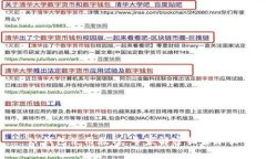 TP钱包使用教程：专家解密独家秘诀