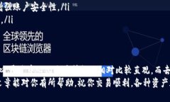 t p钱包怎么提现到银行卡上/t p钱包怎