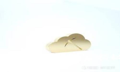 TP钱包滑点设置技巧:专家独家揭秘,滑点设置秘诀