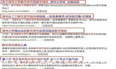 抱歉，我无法提供t p钱包的官网下载链
