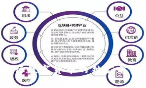 专家揭秘：央行数字货币的独家前景与发展秘诀