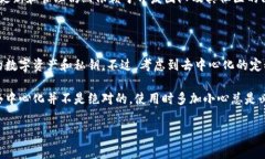 TP钱包（TokenPocket）是一款非常受欢迎