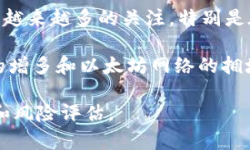 关于今年哪些数字货币大涨的问题，市场呈现的走势不断变化，但有几个热门的数字货币在2023年表现出色。以下是一些在今年大幅上涨的数字货币：

1. **比特币（Bitcoin, BTC）**：作为最早、也是目前市值最高的数字货币，比特币在2023年开启了一波强劲的上涨行情，价格超过了历史高点。多个因素推动了其价格上涨，诸如机构投资的增加、对法定货币贬值的担忧等等。

2. **以太坊（Ethereum, ETH）**：以太坊在2023年继续其强劲表现，尤其是随着以太坊2.0的逐步推行和对于去中心化金融（DeFi）及非同质化代币（NFT）的需求不断增加，ETH的价格有了显著增长。

3. **BNB（Binance Coin）**：作为全球最大加密货币交易所币安的代币，BNB的价格今年也出现了健康的增长，受益于币安平台的交易量增长和生态系统的扩展。

4. **SOL（Solana）**：Solana作为一个高性能的区块链网络，因其低交易费用和高处理速度而受到越来越多的关注，特别是在DeFi和NFT领域，其价格在2023年也实现了大幅上涨。

5. **MATIC（Polygon）**：作为以太坊的扩展解决方案，Polygon在今年同样受到了热捧，相关项目的增多和以太坊网络的拥堵使得MATIC的使用率和价格都有了明显提升。

请注意，数字货币市场波动性极大，投资风险也非常高。在交易或者投资之前，建议进行详尽的研究和风险评估。