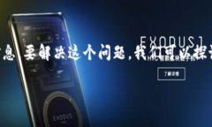 看起来你在寻找有关在苹果手机上使用