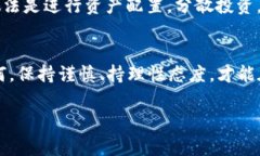 数字货币这一概念常常让人到比特币、