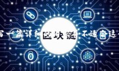 在这里，我可以为您提供有关TP钱包自