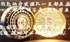 tt钱包卸载后可以重新安装吗？/t一、
