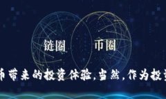 Ampl币可以放在以太坊钱包里吗？关于