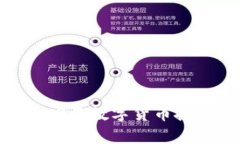 专家揭秘：2023年数字货币投资的独家