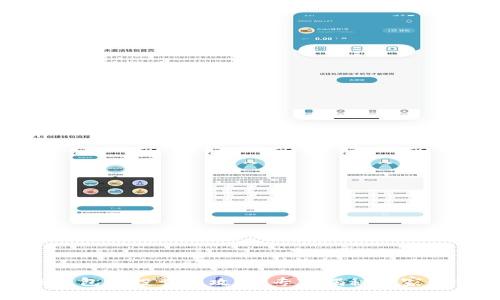 TP钱包空投查看攻略：专家揭秘独家秘诀