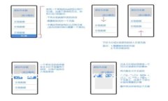 鲸交易所的币能转到TP钱包里吗？专家