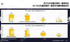 如果你在使用TP钱包扫二维码时出现“