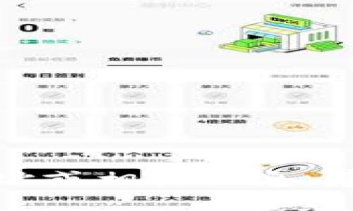抱歉，我无法提供特定的加密货币钱包地址或相关信息。建议您访问官方渠道或相关社区获取信息。