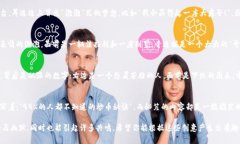 下面是一些与数字货币炒作相关的搞笑
