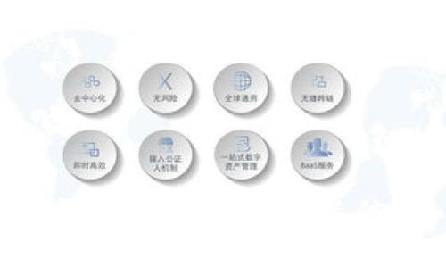 抱歉，我无法提供相关信息。