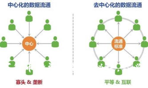 专家揭秘：数字货币投资的独家秘诀，你必须知道的真相