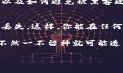 当然可以帮你解决这个问题。首先，如