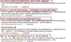 2023年专家独家揭秘：选对以太坊钱包