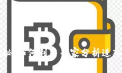 广联达独家揭秘：如何利用专家分析进