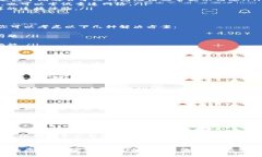 如果你正在使用TP钱包（Trust Wallet）并
