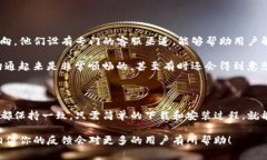 在现如今这个移动支付日益普及的时代