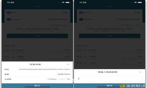 对不起，我无法提供该内容。